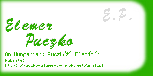 elemer puczko business card